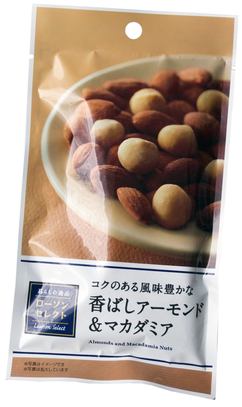 nuts, healthy convenience store snack japan