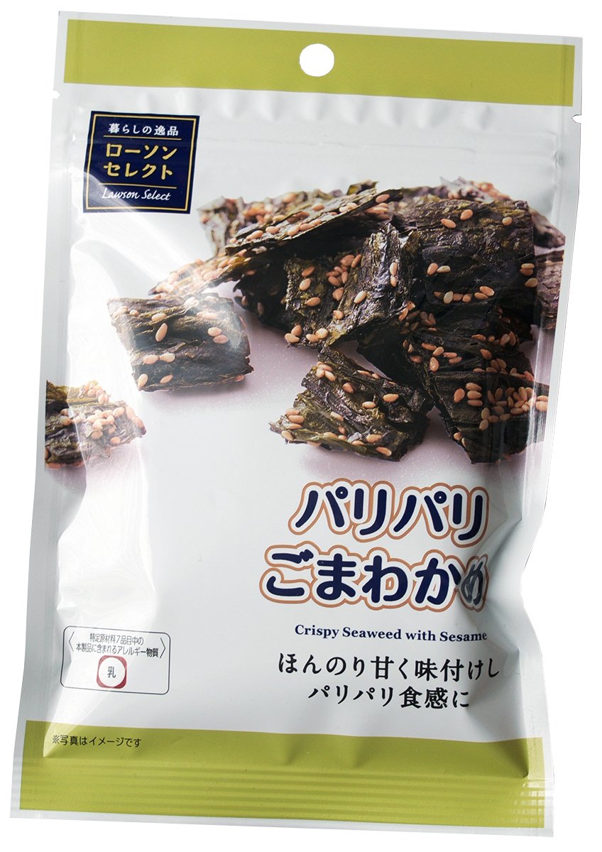 healthy seaweed snack