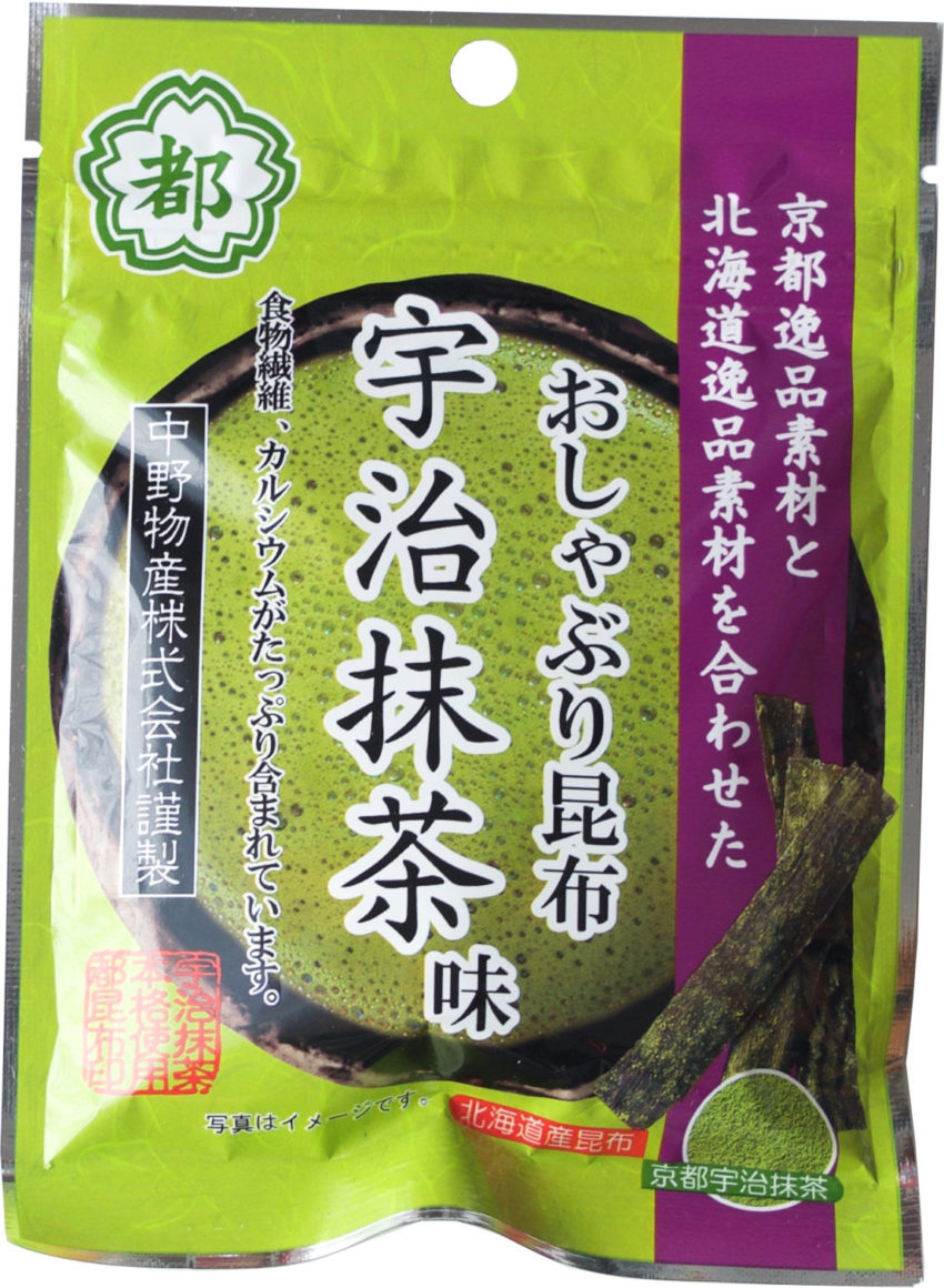 matcha kombu, healthy Japanese snack