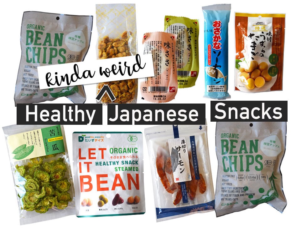 pea chips, healthy snacks Japan