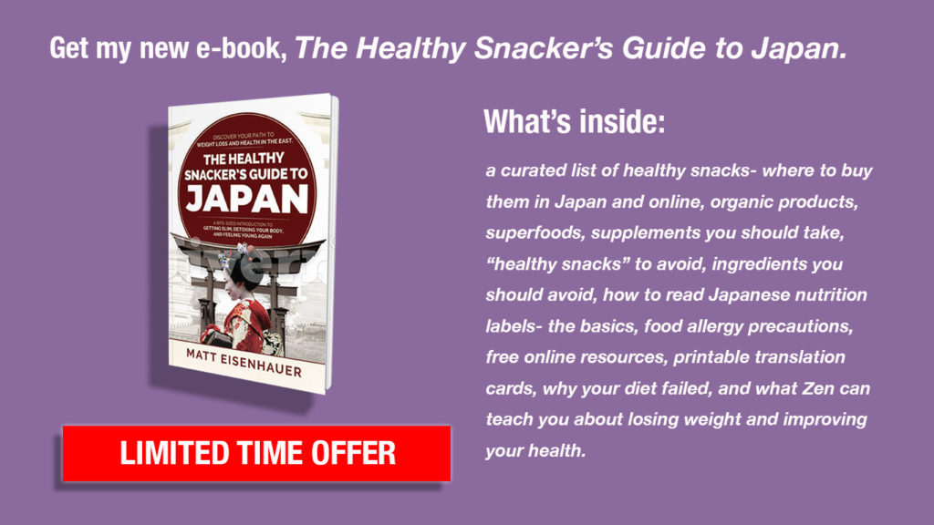 The Healthy Snacker's Guide to Japan
