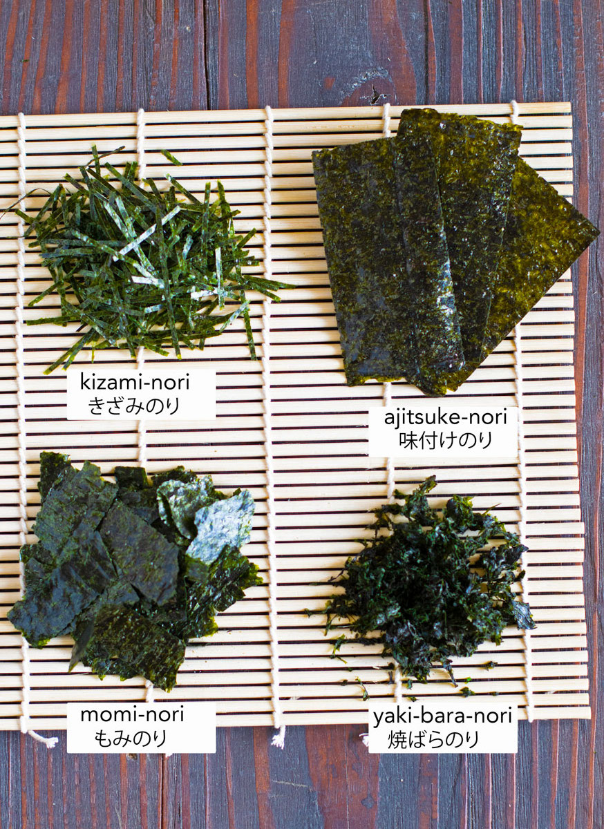 kizami, ajitsuke, momi, and yaki-bara nori on bamboo sushi mat
