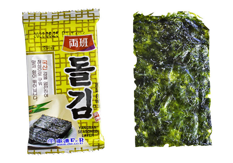 package of gim seaweed snack