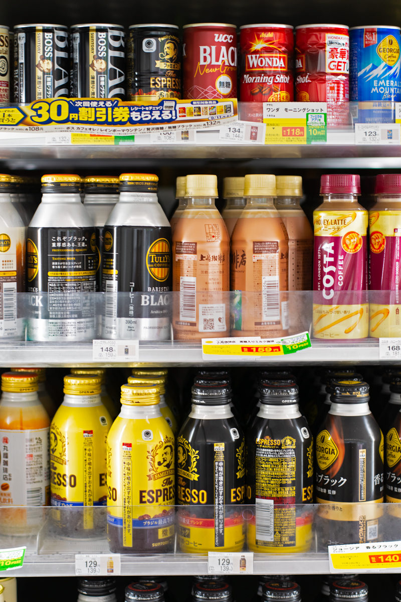 Japanese canned coffee at convenience store