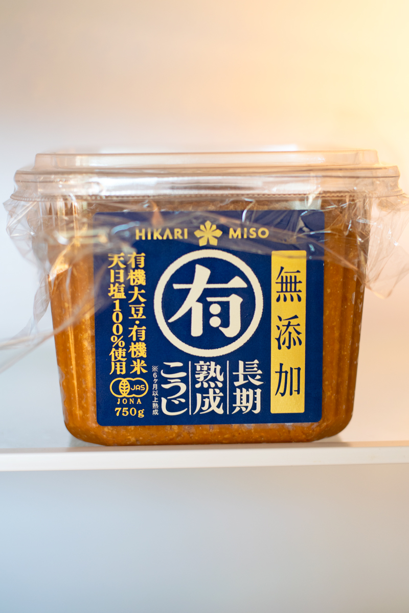 Hikari Organic Miso in the fridge