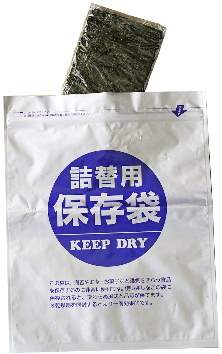 dried seaweed in resealable storage bag 