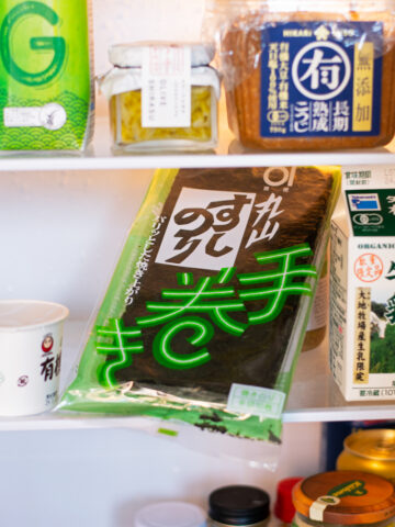 nori dried seaweed in the refrigerator