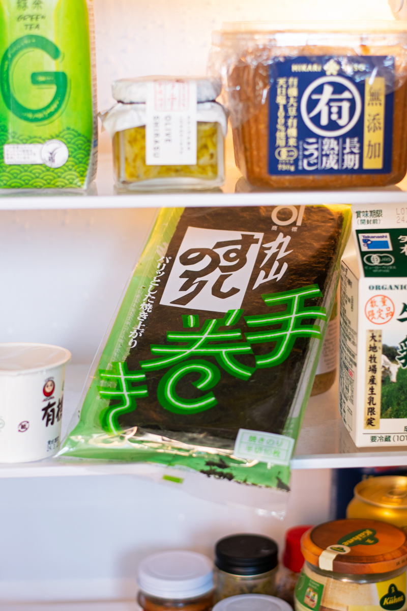 bag of nori dried seaweed in the fridge