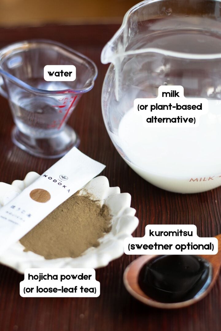 Hojicha Latte Recipe - eyes and hour