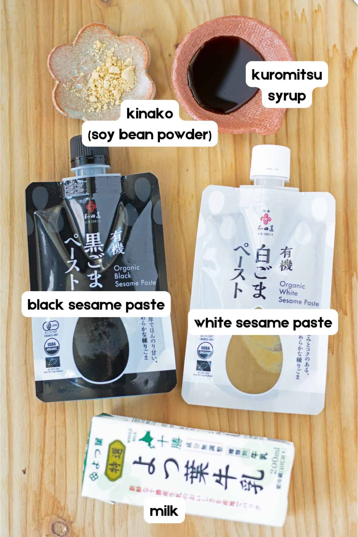 The ingredients for making black sesame latte. 
