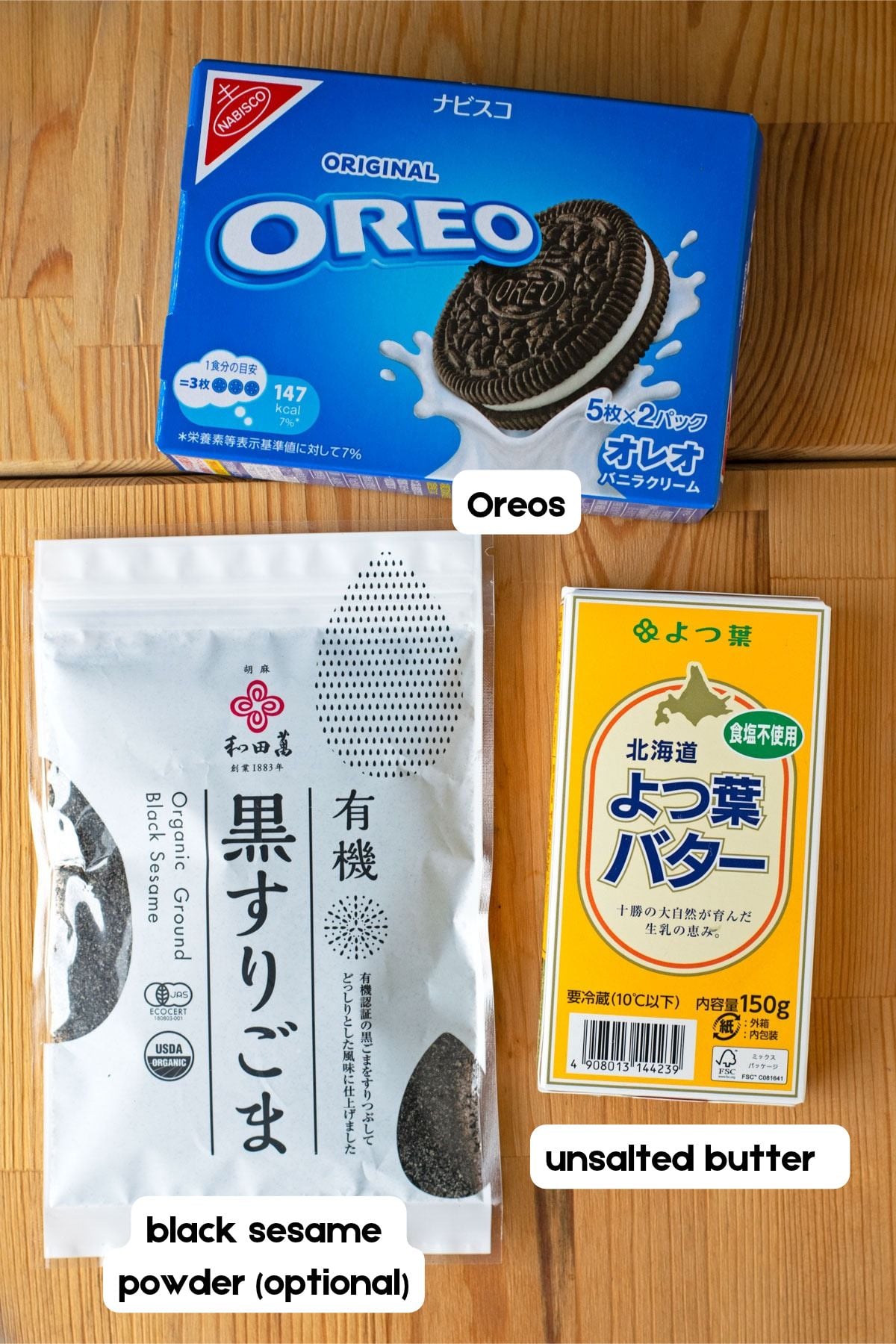 Ingredients for making Oreo black sesame crust for cheesecake.